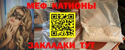 гашиш Нарткала