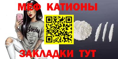 гашиш Нарткала