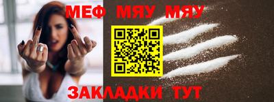 гашиш Нарткала