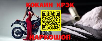 гашиш Нарткала