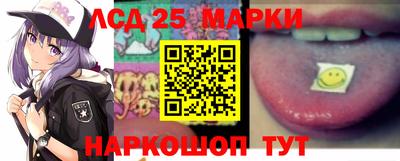 гашиш Нарткала