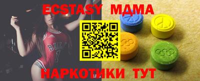гашиш Нарткала