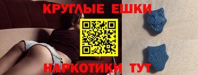 соль курить ск Нальчик