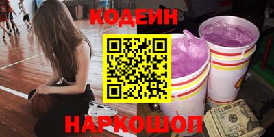 гашиш Нарткала