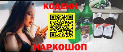 гашиш Нарткала