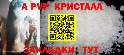 гашиш Нарткала