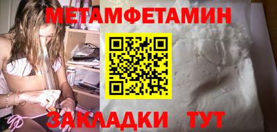 гашиш Нарткала