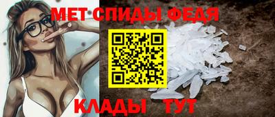 соль курить ск Нальчик