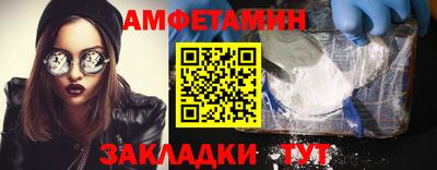 гашиш Нарткала