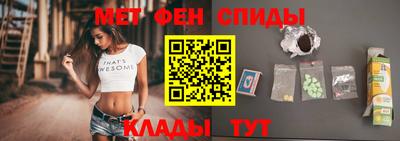 соль курить ск Нальчик